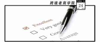 商品质量也会影响亚马逊店铺绩效了！？