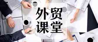 关于使用粉丝通，你不得不知道的小技巧！