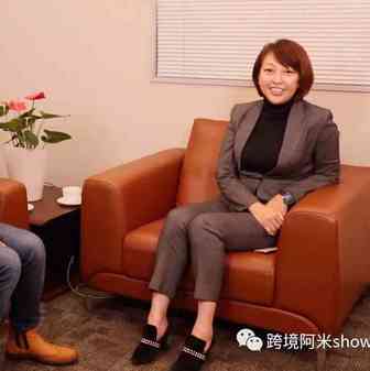 日本乐天本土卖家解读日本跨境运营精髓