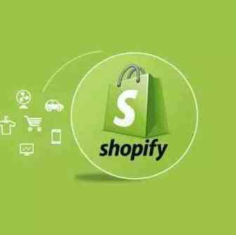 轻运营电商模式 - Shopify + Drop shipping全解析