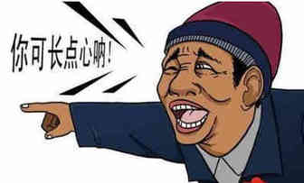 旺季！小心亚马逊电子邮件骗局