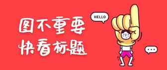 德国又出新法，不遵守就等着罚款吧！
