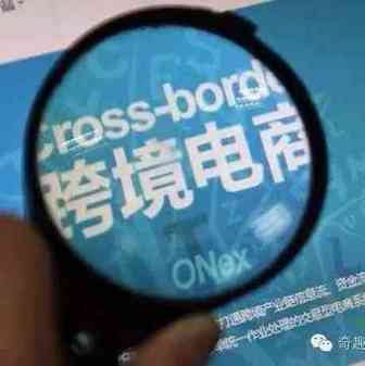 又一新品牌侵权案发，130位卖家惨被告