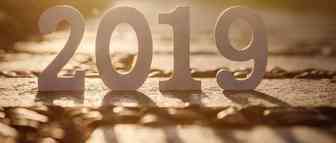 2019年，这些新政开始生效啦！
