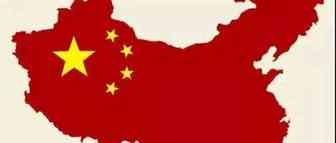 习近平：祖国必须统一，也必然统一！