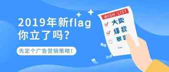 亚马逊淡旺季，怎么制定广告与Listing营销策略？