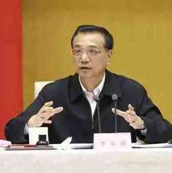 李克强针对贸易进出口再次表态：一便二促三推四培五支持