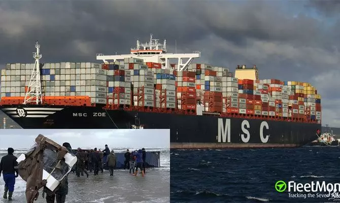 重大突发丨满载中国货物超大型集装箱船在德国遇险！近300个货柜落水！