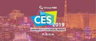 2019 CES交通攻略 | 3大场馆 12条交通路线，帮你找齐了！