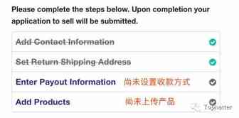 【TOP干货】新卖家看这里！你想知道的我都有！