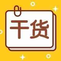 让亚马逊卖家头疼的差评怎样处理，这里有诀窍