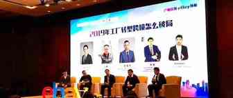 2019年，工厂转型跨境电商怎么破局？