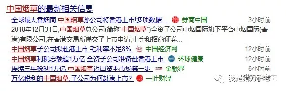 为什么说现在是facebook养号黄金时期