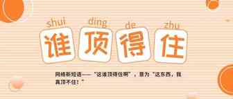 海外仓：我比窦娥还冤