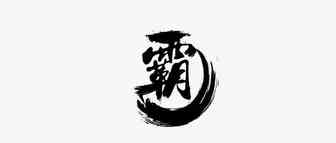 关于SEO，我有一个疯狂的想法