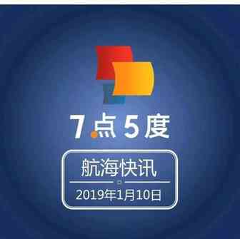投资机构前仆后继给Lazada前员工创立的越南电商送千万美元