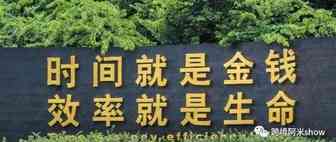 跨境电商服务人肉连接器进化史