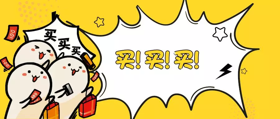 亚马逊30美元以下的热销品中，这10款最火