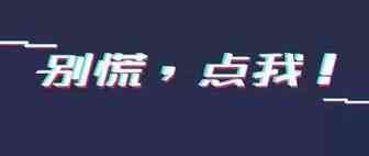 亚马逊试运行新广告计划，将给卖家带来“数十亿”个广告机会