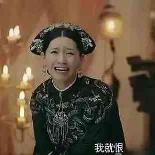 入行亚马逊一年多，我从一无所有做到负债累累......