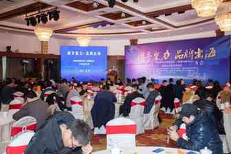 建德跨境电商出口四年增长超五倍，2019年蓄势待发！