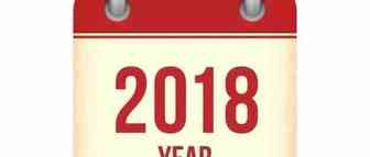 总结：过去的一年，我收获了什么？