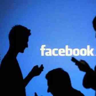 Facebook电商及零售行业广告发布政策指南