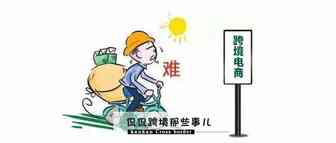 花季青年变成秃头大叔，竟是因为这些难题