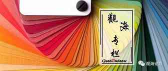 曹辉：如何选择自建站系统