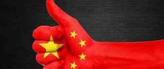 年销561.2亿元！最牛卖家是中国的！！