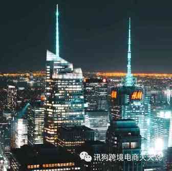 回顾我做Wish的4年（4）-Wish的未来怎么做？