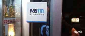 Paytm正在测试“统一支付接口”二维码，但为什么要选择白标签路线？