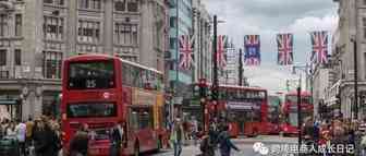 英国脱欧风险预警：小心你的亚马逊欧洲站变成单独英国站账号