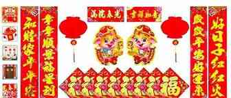 沃尔玛、谷歌等或有意收购eBay商城业务；中国年货蹿红亚马逊！