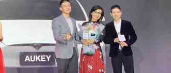 傲基（Aukey）CEO再晒百万年终奖，但有些同行已经选择离开辞职不干