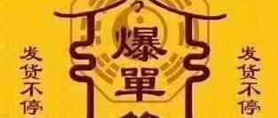 【选品】适合工厂和小白卖家的选品思路