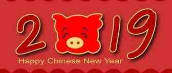 新年春节期间，亚马逊账号最佳运营策略在此