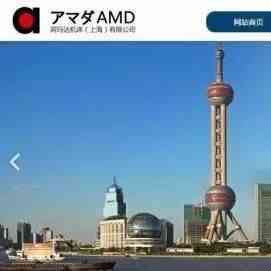 钣金金属成型类产品，跨境电商小卖家突围好类目