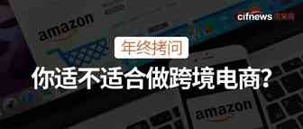 2019是继续在公司沉淀，是辞职创业，还是转行做别的？