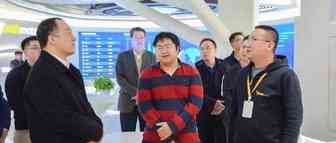 西安市副市长寄语Yeahmobi，打造政企联动新高地！