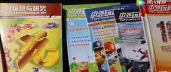 @所有人：信，写给相爱15年的我们