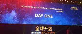 亚马逊、eBay卖家注意了！3月前未完成这一步，你就无法在德国销售了！