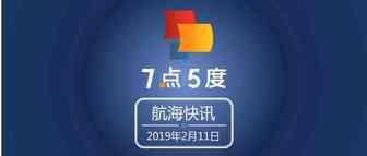 新加坡外卖平台GrabFood的野心昭然若揭
