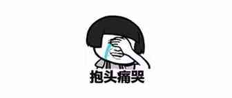 心疼！退货商品该怎么办?