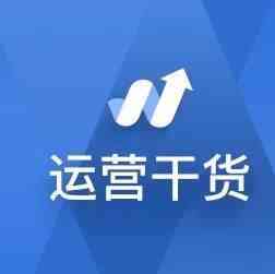 亚马逊多变体ASIN广告投放技巧