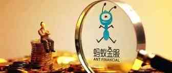 蚂蚁金服全资收购英国“World First”