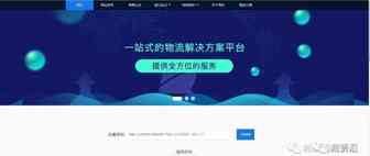 韩国韵达的年终“成绩单”已发送，请查收！