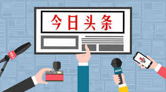 亚马逊运营人员的日常工作应该包括哪些内容？