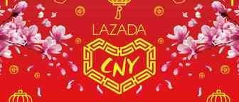 新春伊始，部分跨境商家赴马来西亚参加CNY新年晚宴