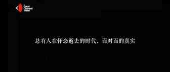 消失的街机厅，网吧，迭代的商业模式和跨境电商的思考